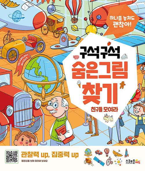 메인이미지