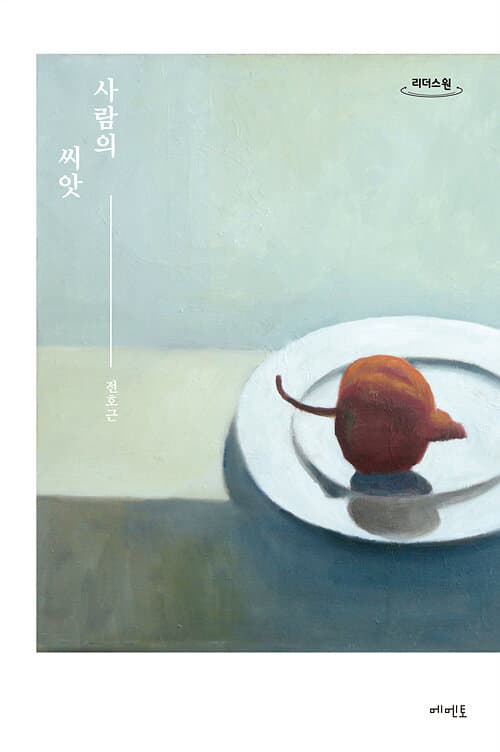 메인이미지