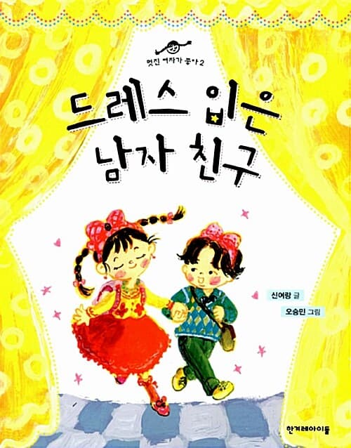 메인이미지