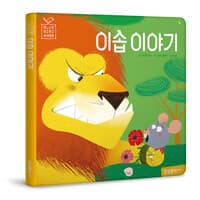 new book