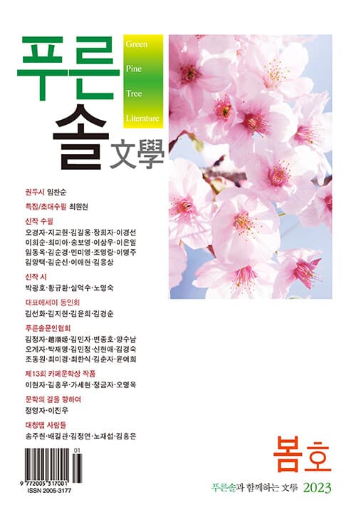 메인이미지