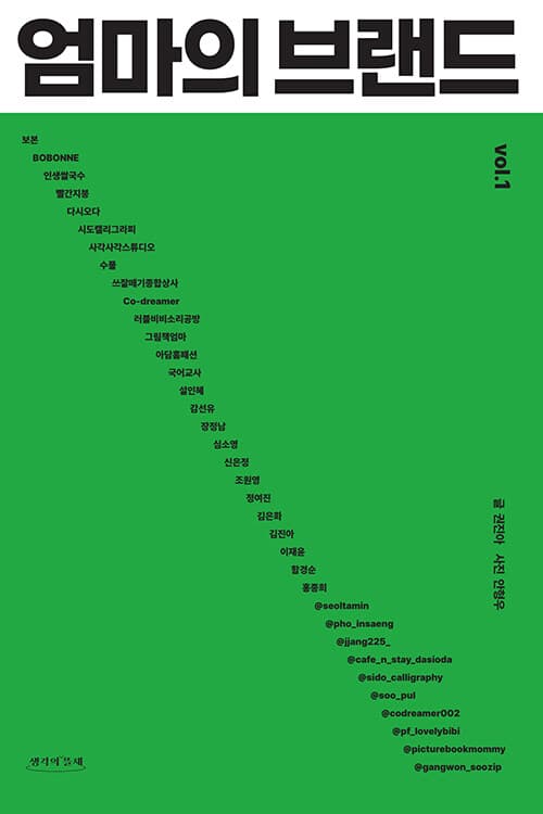 메인이미지