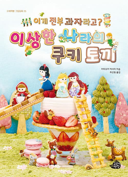 메인이미지