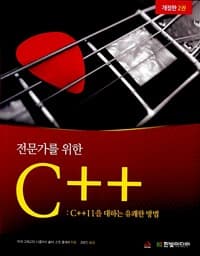 new book