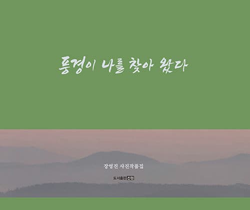 메인이미지