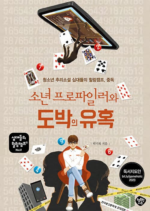 메인이미지