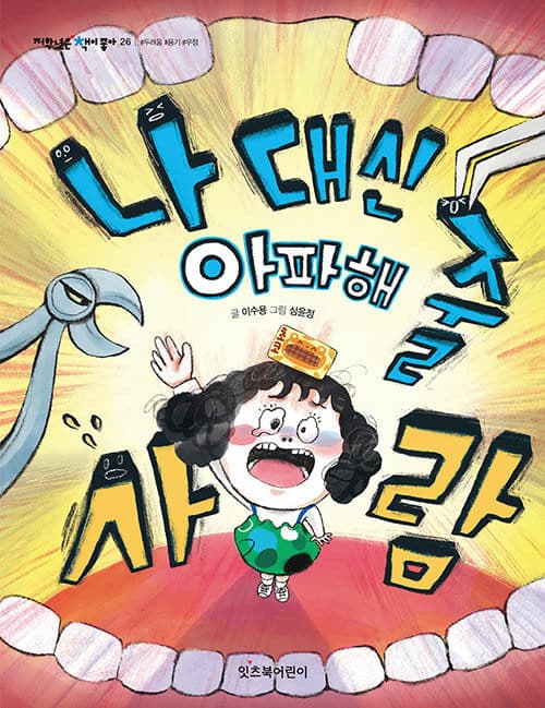 메인이미지