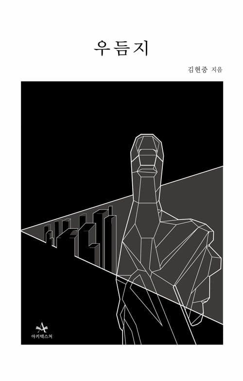 메인이미지