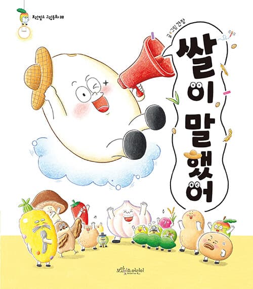 메인이미지
