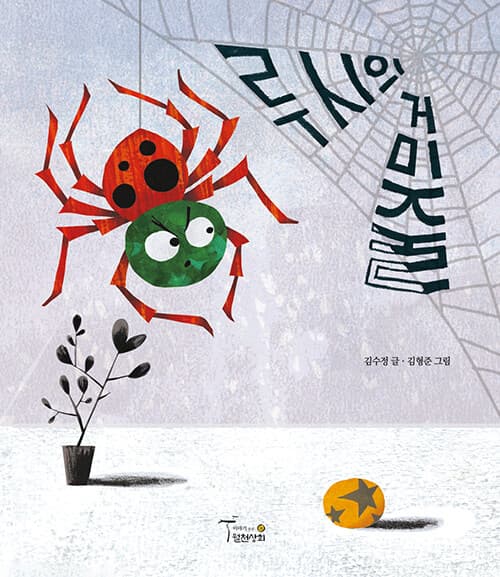 메인이미지