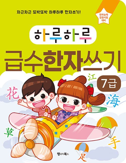 메인이미지
