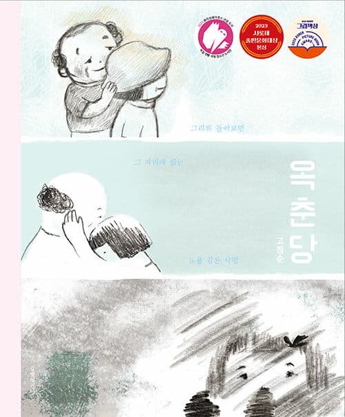 메인이미지