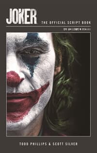 new book