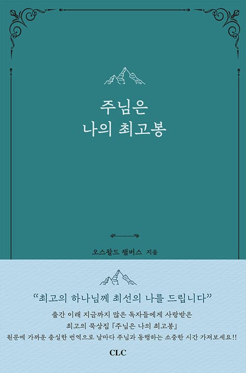 메인이미지