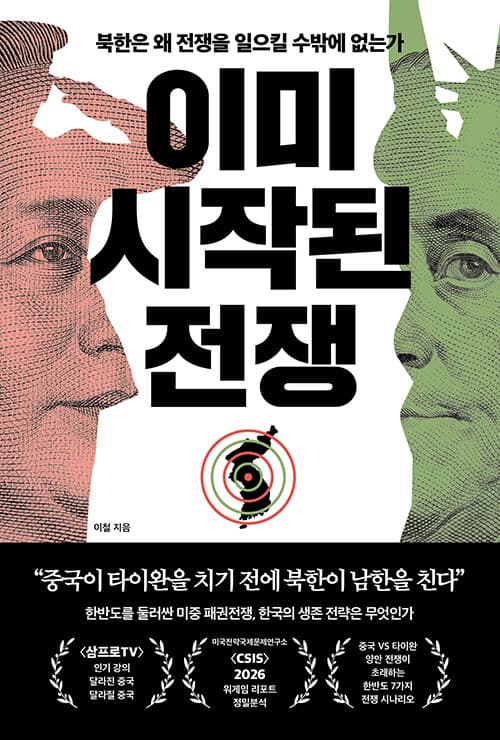 메인이미지