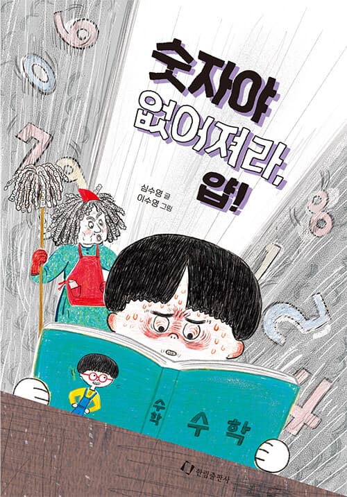 메인이미지