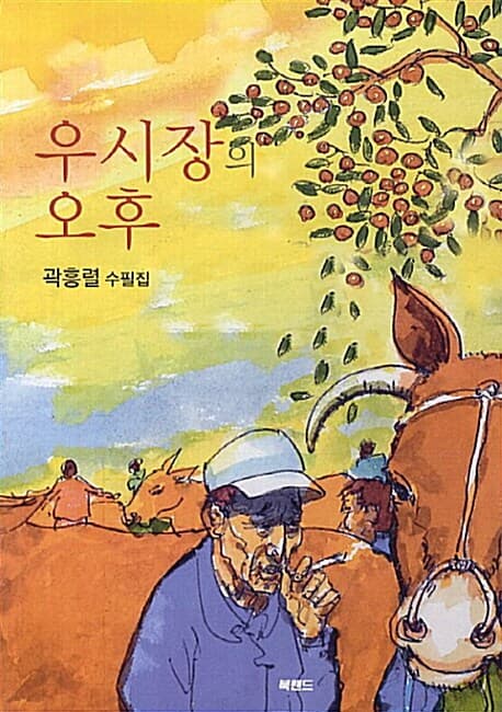 메인이미지