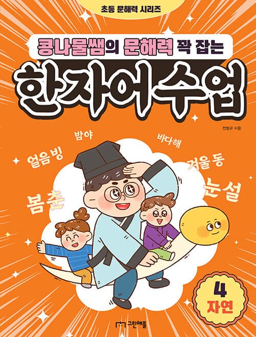 메인이미지