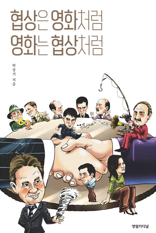 메인이미지