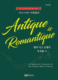 new book