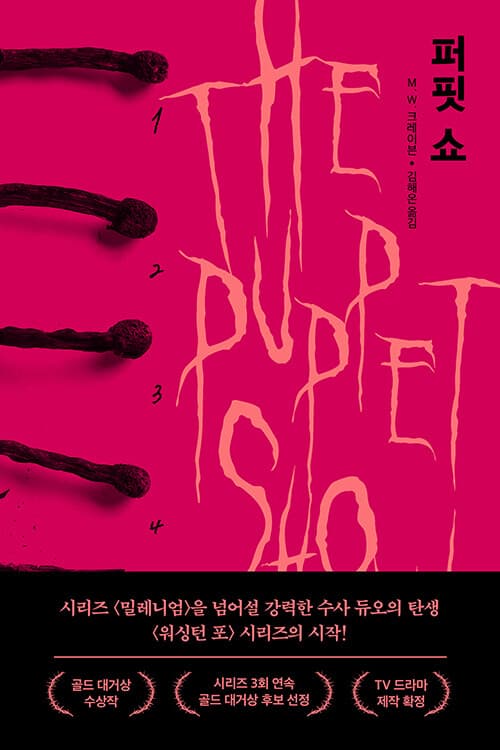 메인이미지