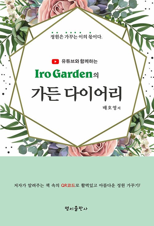 메인이미지