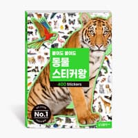 new book