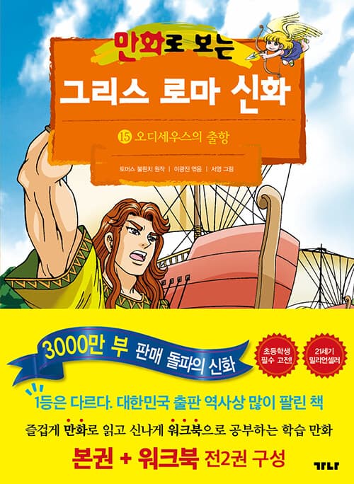 메인이미지