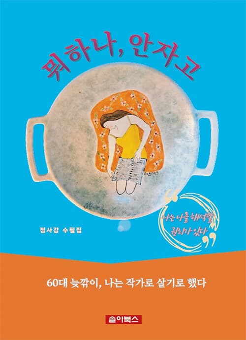 메인이미지