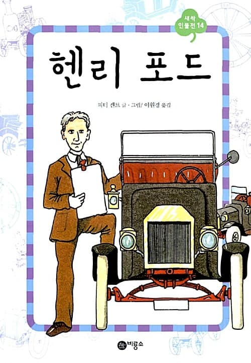 메인이미지