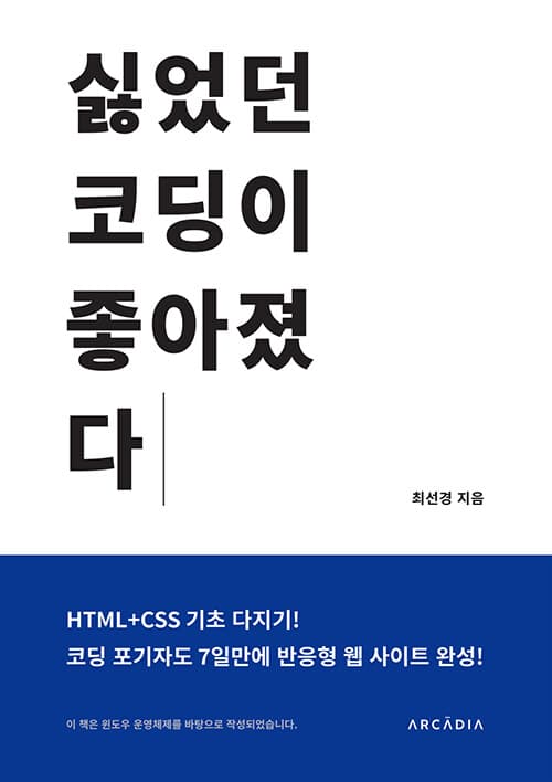 메인이미지