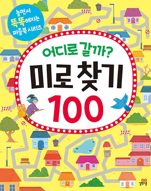 메인이미지