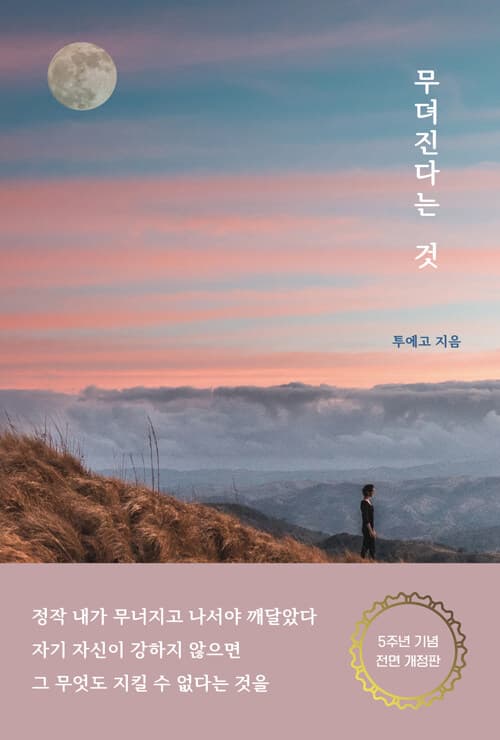 메인이미지