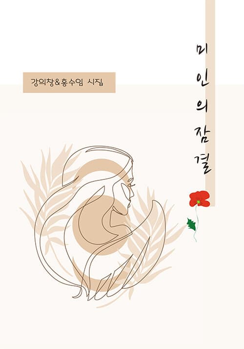 메인이미지