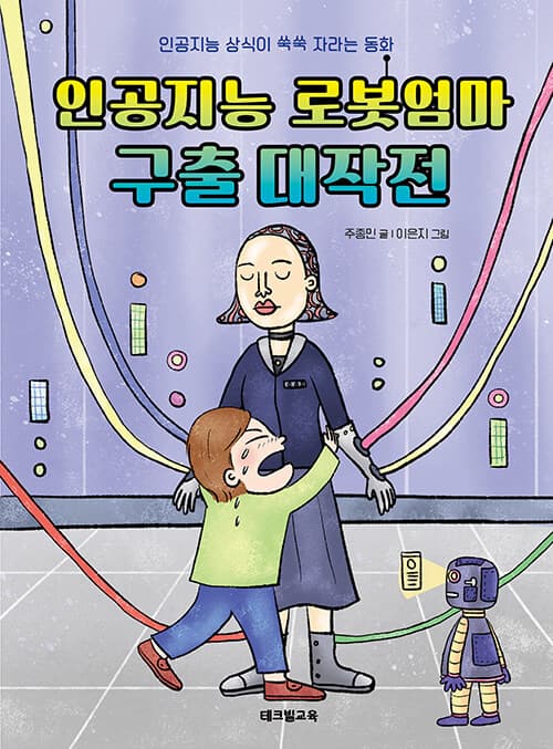 메인이미지