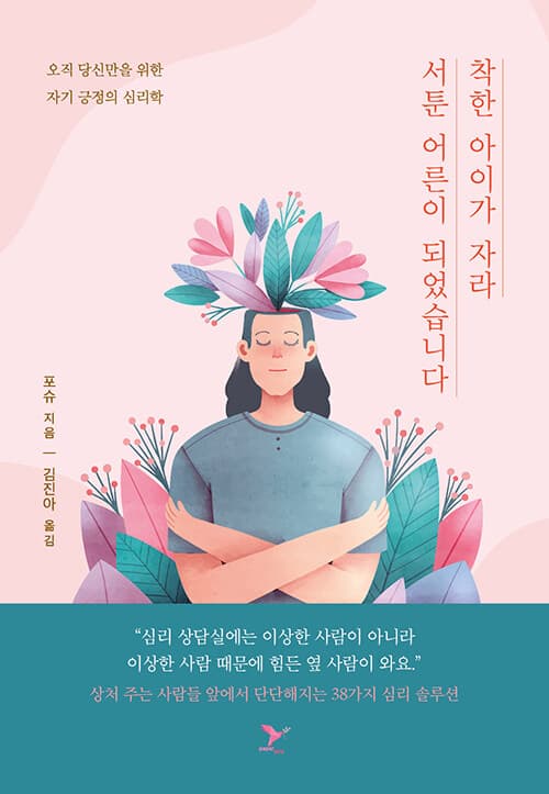 메인이미지