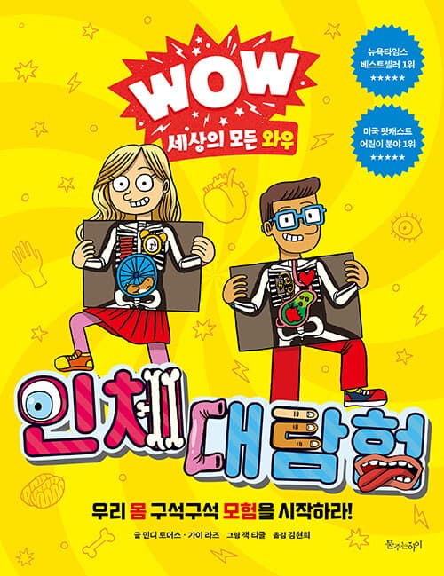 메인이미지