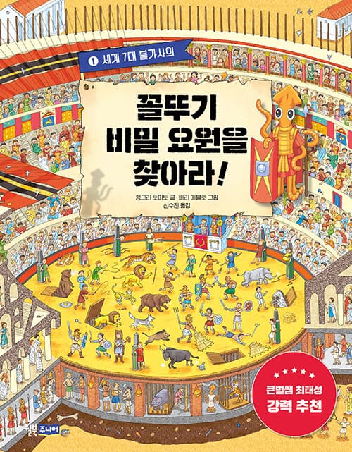 메인이미지