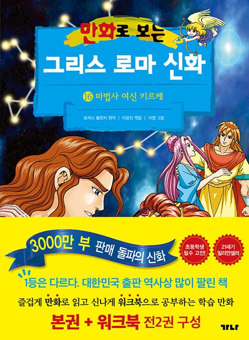 메인이미지