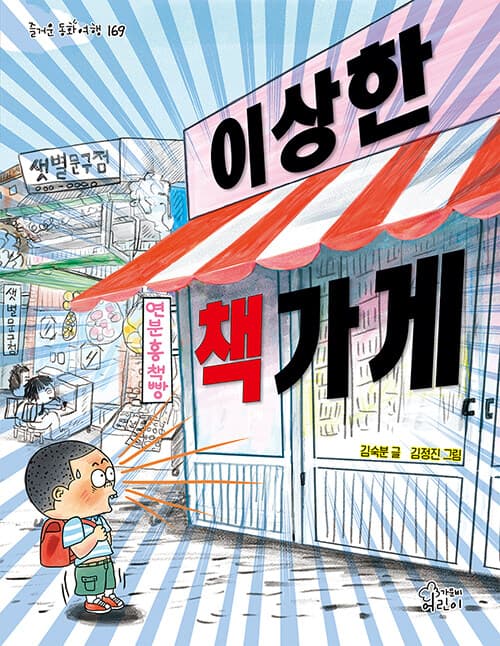 메인이미지