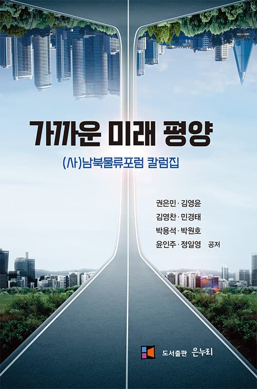 메인이미지