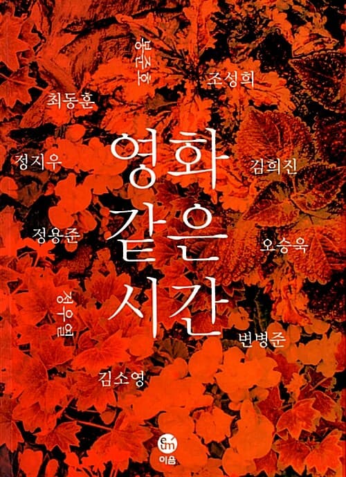 메인이미지