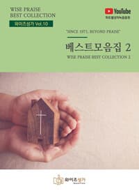 new book