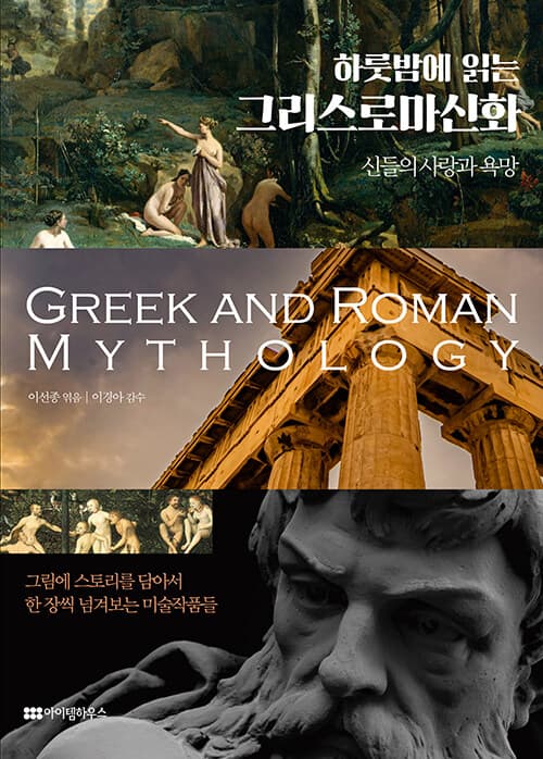 메인이미지