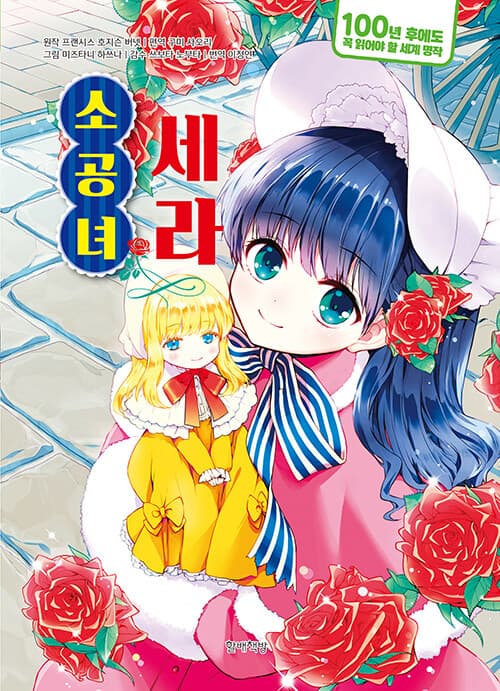 메인이미지