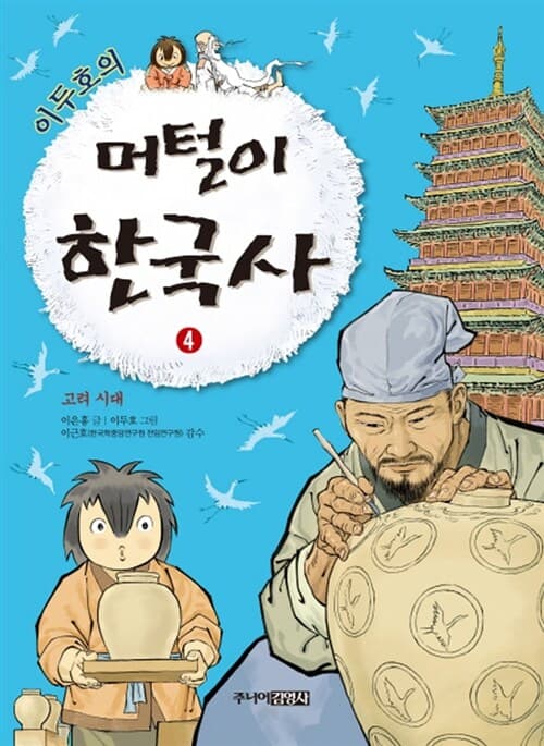 메인이미지