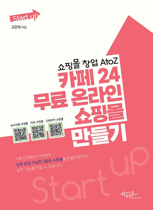 메인이미지