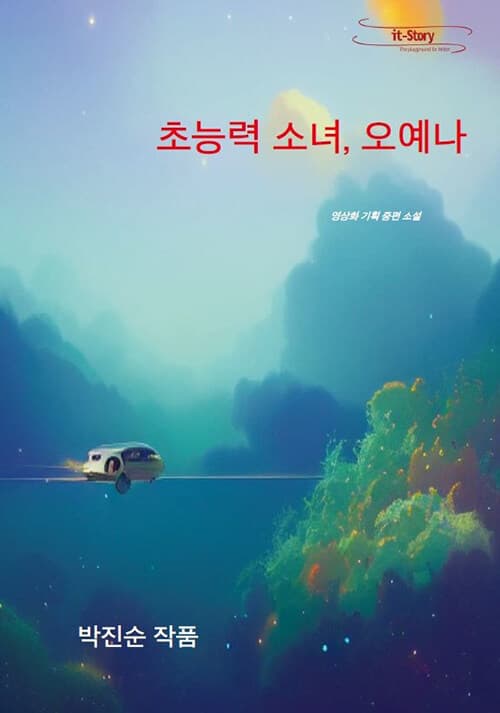 메인이미지