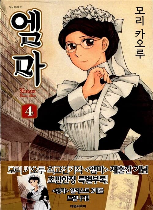 메인이미지