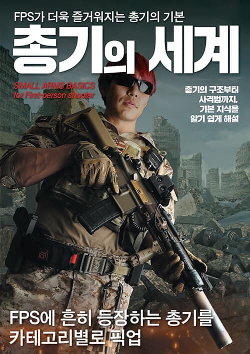 메인이미지